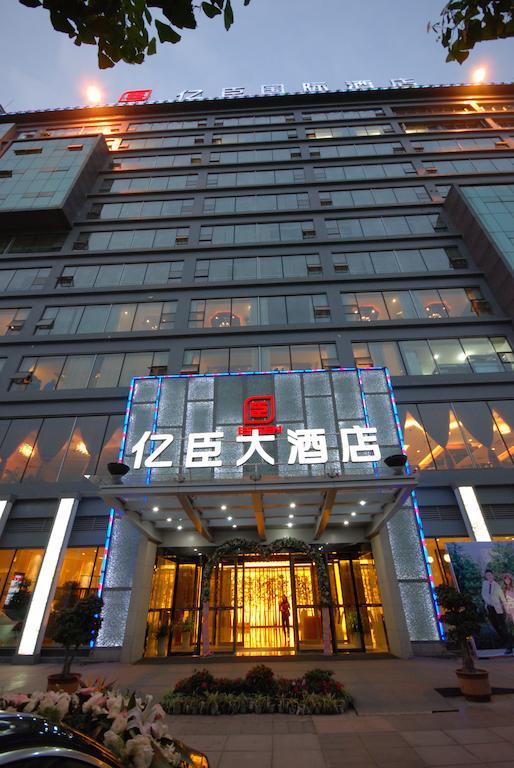 Chengdu Essen International Hotel Exterior photo